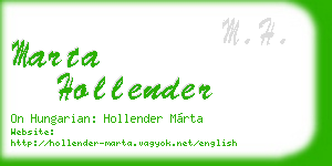 marta hollender business card